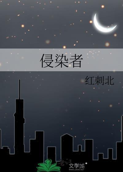我老公不可能是暴君皇帝！