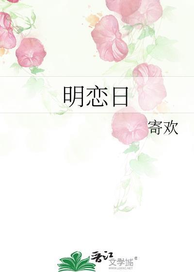 随机人生路快穿