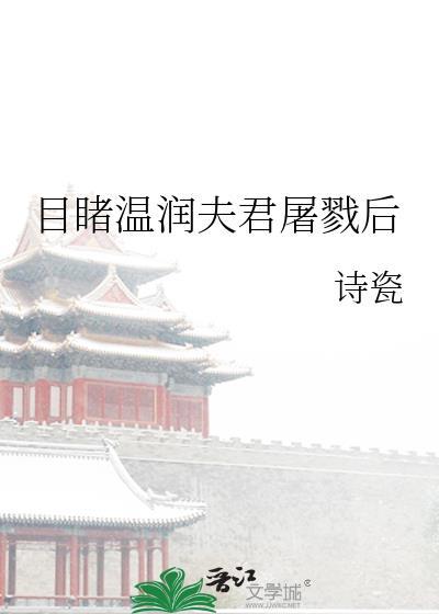 培育大师[种田]