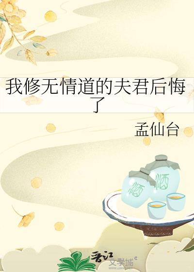 星光攻略