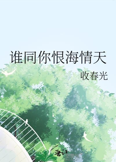 朕的臣子们都重生了