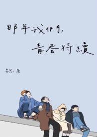 岸口