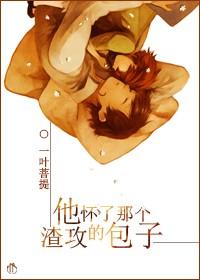 在下只是个佛系玩家