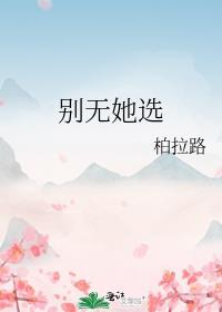 赔钱，立刻马上！