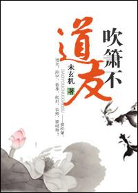 暗恋