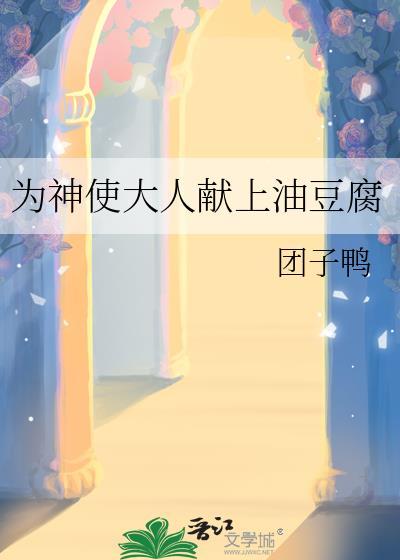 躺赢