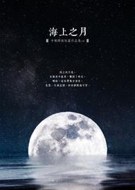 [咒术回战]此间之恶揍敌客
