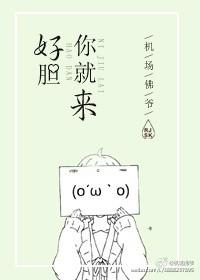 我把地球建成了博物馆！