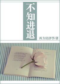 软饭渣A总被天龙人迫害