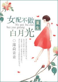 穿成七十年代娇娇媳[穿书]