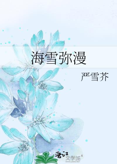 是宿敌，但有孩子