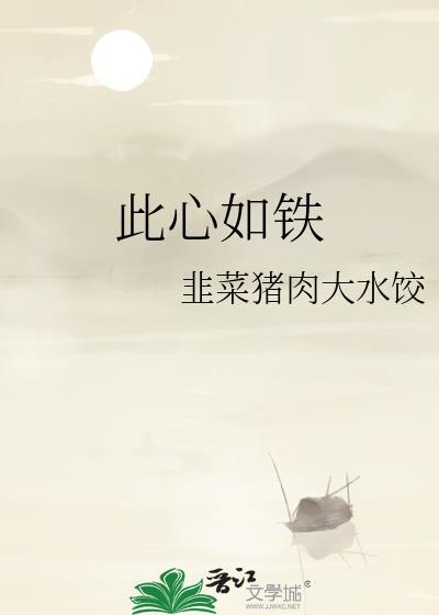 秋意浓[年代]