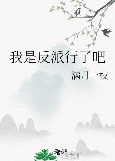 念你在心