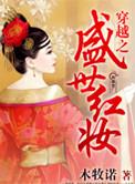 英灵变身系统3