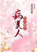 姨娘是个小画手
