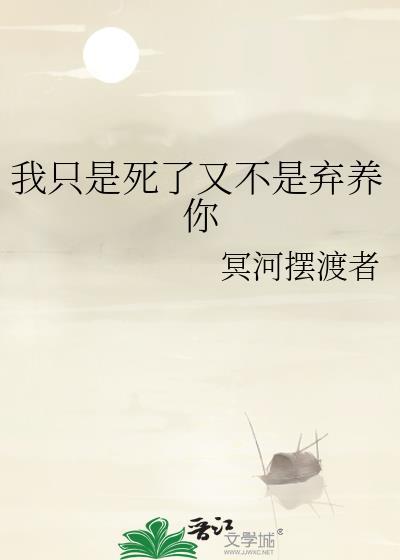 诱宠！禁欲顾姨被撩疯
