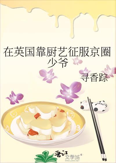 合成万物，公路求生