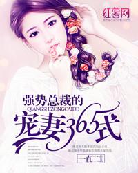 男孟婆