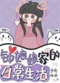 今天开始当主神！！！