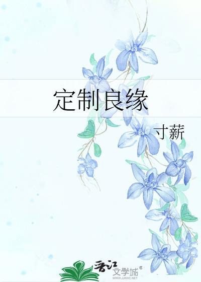 成长系男神[娱乐圈]