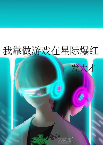 最怕Rapper唱情歌