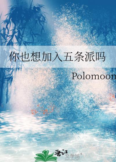 被偏执年下娇养了