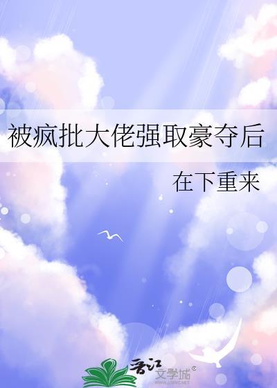 秘密情人
