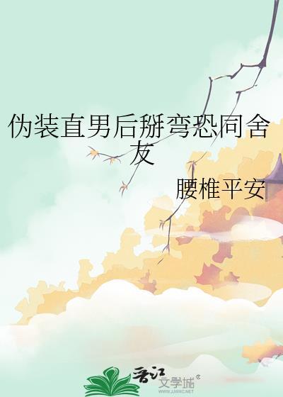 从修驴蹄开始整顿综艺