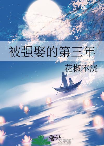 我是影帝的赛博案底