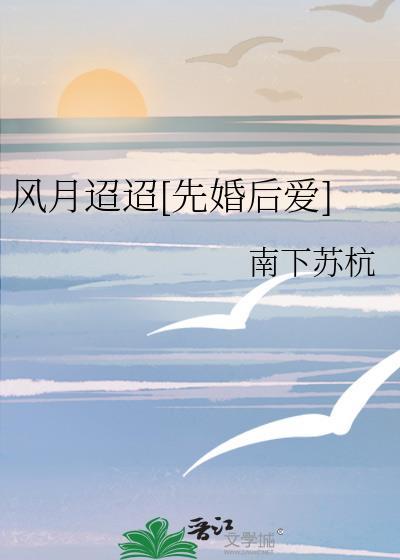 女主必须貌美如花吗??