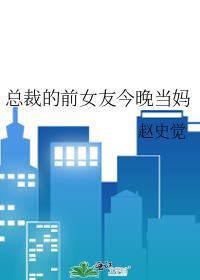 瞧不起