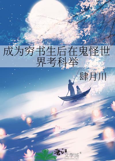 说好反派给我的[快穿GB]