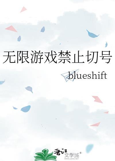 绿茶女王[直播]