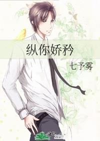从饲养信徒开始征服世界