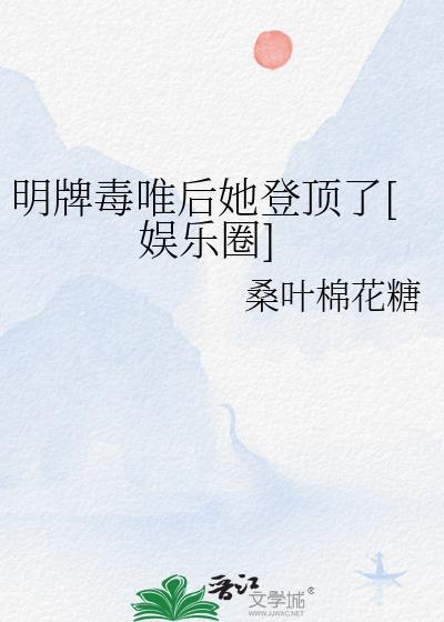大学生末世生存指北