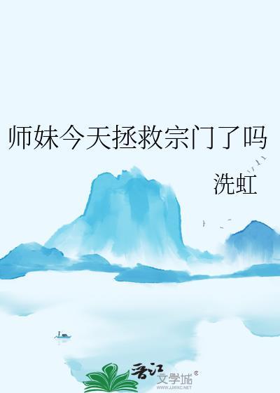[综]偶像是魔法少女？！