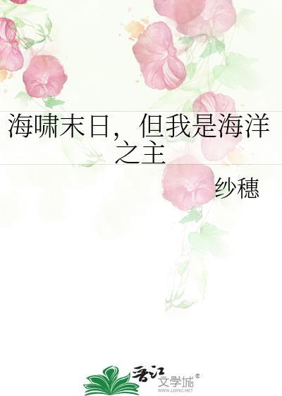 小蝴蝶