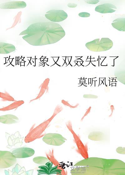 [综英美]if线双黑爆改超级英雄