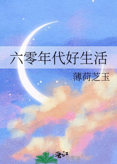最强？我？真的假的