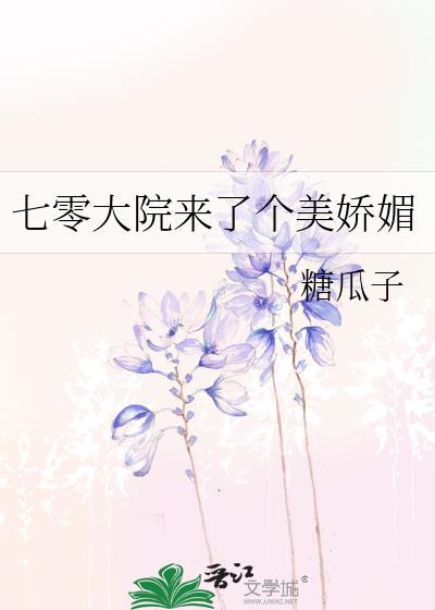 黑暗料理的神奇使用指南