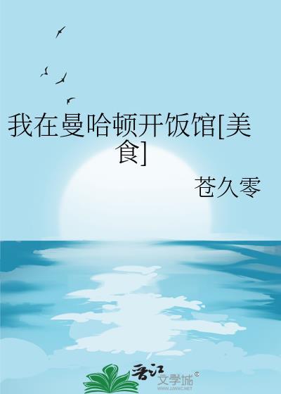二度春风