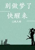 初代人工智障