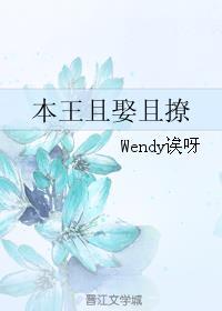 有困难你找警察啊