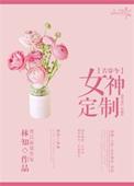 10能源币一只哨兵