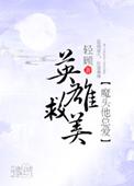 鬼怕太阳你们不会种向日葵吗？