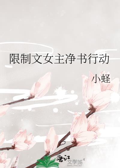 伏鹓