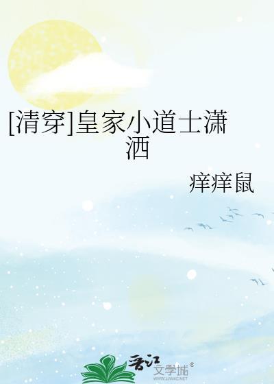 偏执炮灰竟是我自己[快穿]