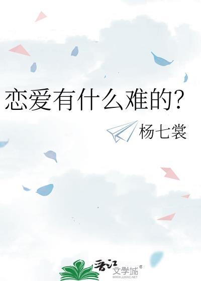 我承包了全宇宙的植物！