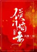 沧澜照雪